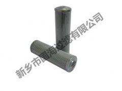 钢厂高炉液压站滤芯——AS1234filtrec富卓滤芯/富卓液压滤芯