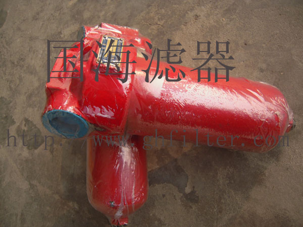 恒峰g22·(中国游)最新官方网站